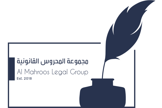 Al Mahroos Legal Group