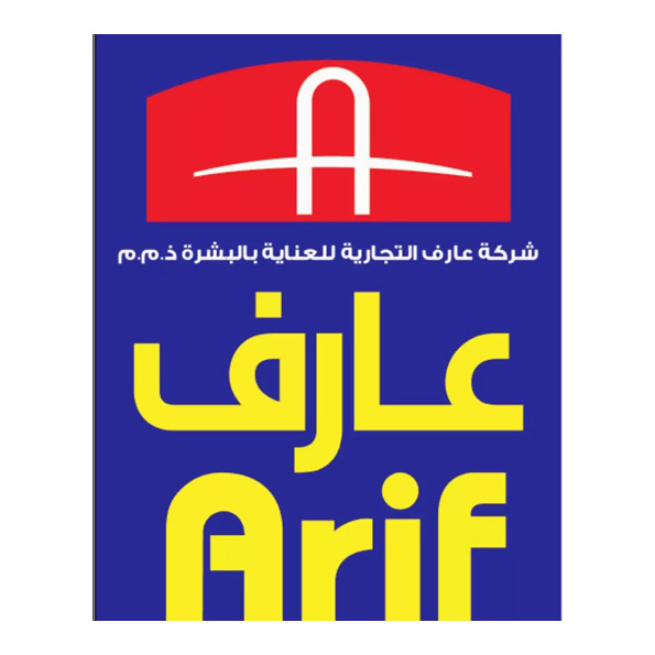 Arif Logo